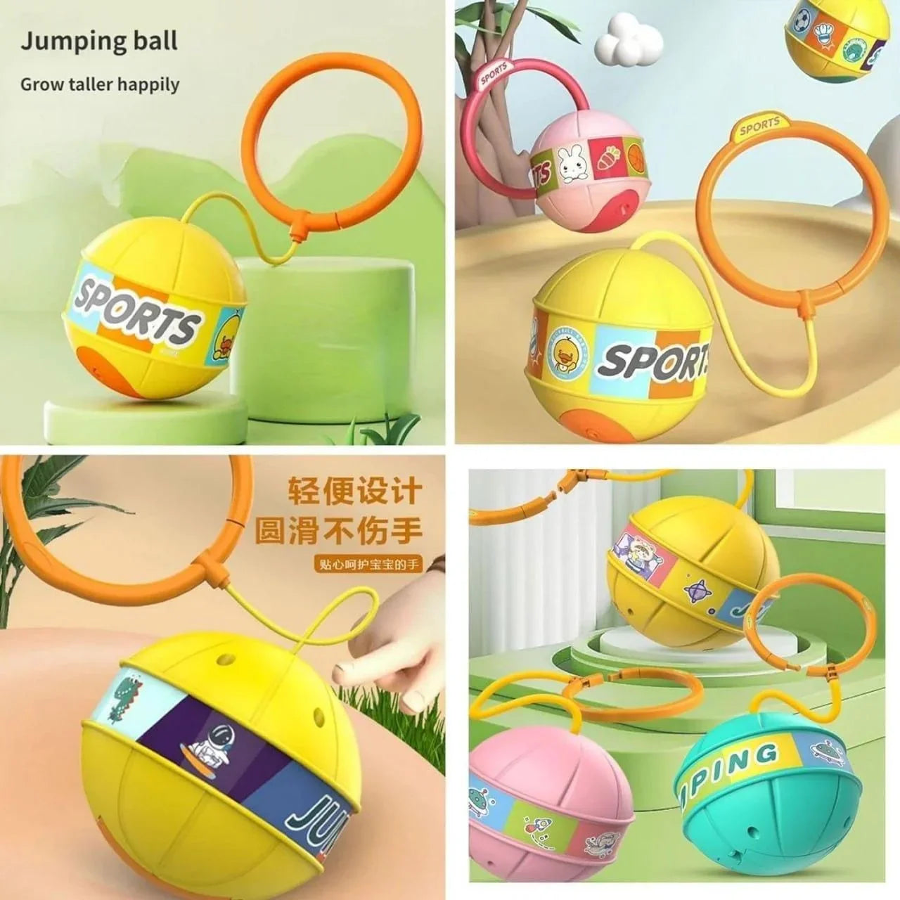 Skip Ball, Portable Foldable Colorful Flash Wheel Swing Ball, Kids Toys - ADRO CLOTHING AND ACCESSORIES