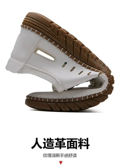 Men's Stylish Laser Cut White Casual Shoes - ADRO CLOTHING AND ACCESSORIES