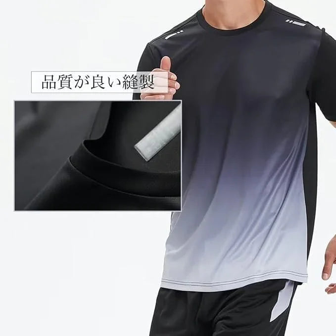 Men's Jersey T-shirt & Bottom Set - ADRO CLOTHING AND ACCESSORIES