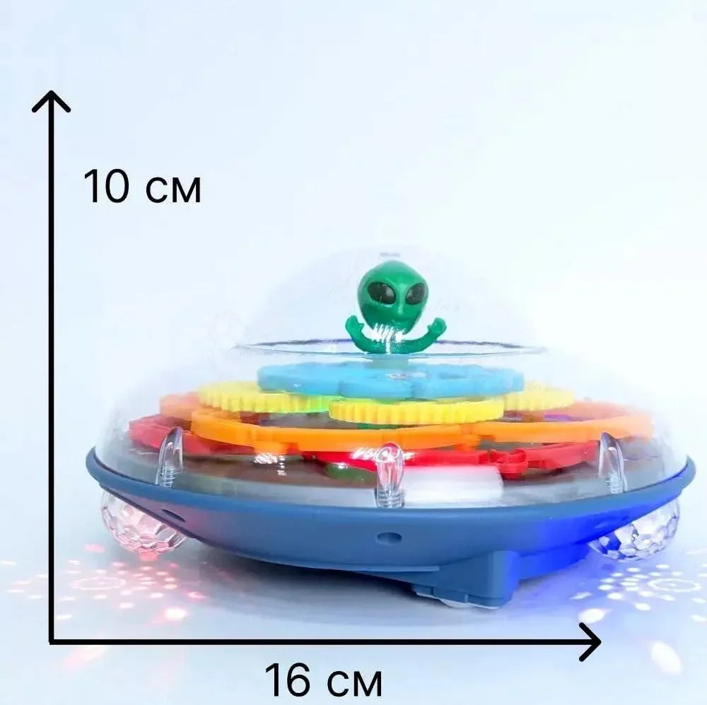 Electric Transparent Gear UFO Space Flying Saucer Toy Toddler Interaction - ADRO CLOTHING AND ACCESSORIES