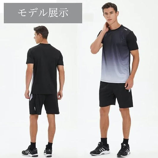 Men's Jersey T-shirt & Bottom Set - ADRO CLOTHING AND ACCESSORIES