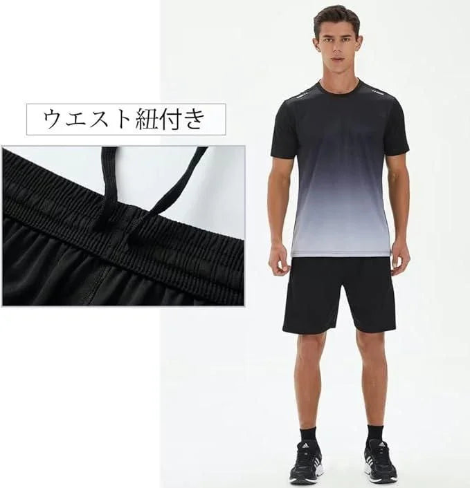 Men's Jersey T-shirt & Bottom Set - ADRO CLOTHING AND ACCESSORIES