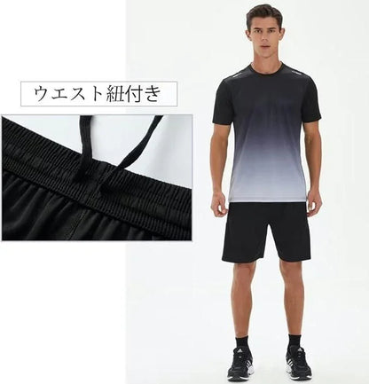 Men's Jersey T-shirt & Bottom Set - ADRO CLOTHING AND ACCESSORIES