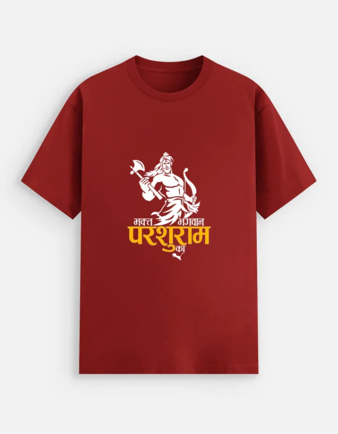 Unisex Stretch T-shirt - ADRO CLOTHING AND ACCESSORIES