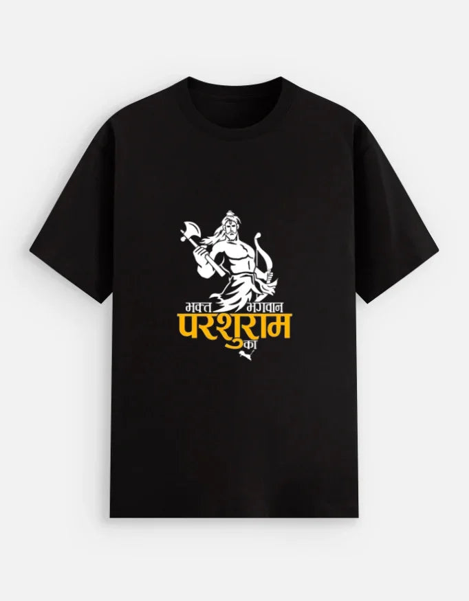 Unisex Stretch T-shirt - ADRO CLOTHING AND ACCESSORIES