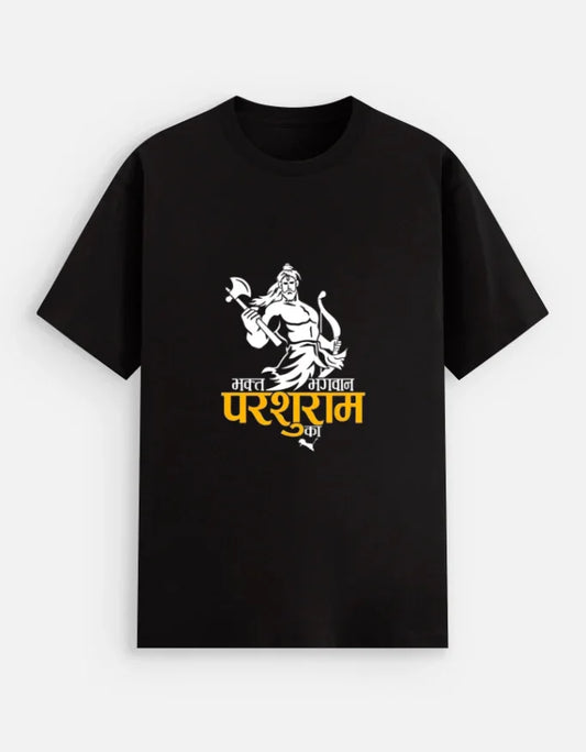 Unisex Stretch T-shirt - ADRO CLOTHING AND ACCESSORIES