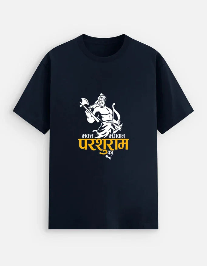 Unisex Stretch T-shirt - ADRO CLOTHING AND ACCESSORIES